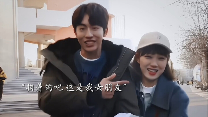 [Nam Joo-hyuk × Lee Sung-kyung] “Just taking a pic—she’s my girlfriend!”