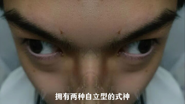 ภาพหายากของเซนไดถล่มคู่แข่ง 4 ต่อ 1 หลุดออกมา