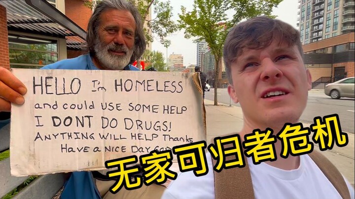 British Guy Investigates Canada's Homeless Crisis...