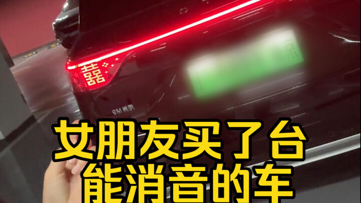 What do you think— is this car practical?