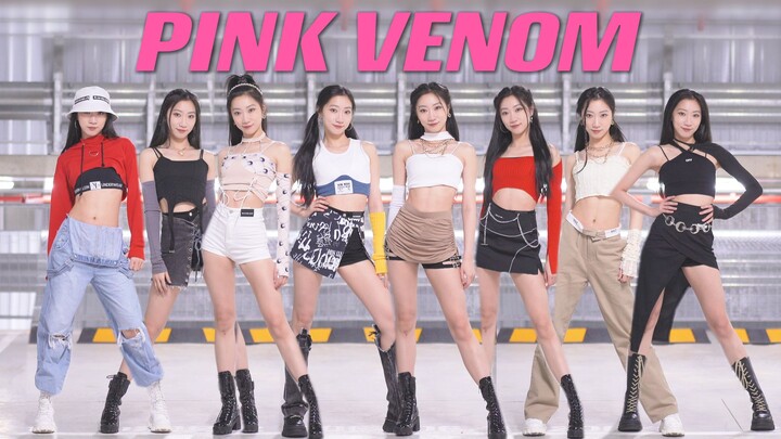The ink is back! 12 outfit changes! Super restoration of BLACKPINK's new song "PInk Venom" with full