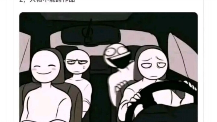 Does Honkai: Star Rail have a four-person team like this?