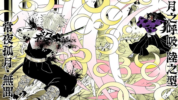 [Kimetsu no Yaiba] Xuanya dipotong menjadi dua oleh Black Death Mou, dan saudaranya Saneya mulai ber