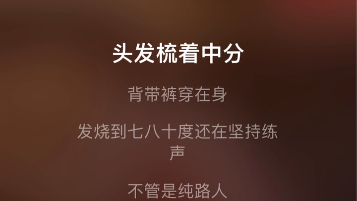“Tôi không phải Khôn” – Nếu bạn cũng yêu thích anh ấy thì đúng là quá đỉnh luôn!