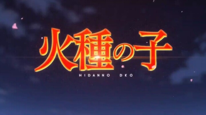 Amelia Watson in Naruto world