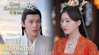 Highlight EP31 Apa pun yang kamu lakukan, aku oasti akan dukung | The Last Immortal | WeTV【INDO SUB】