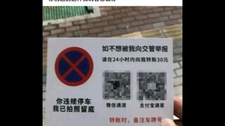 网络上的沙雕图神回复【第92期】