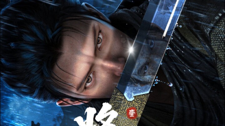 New Trailer Donghua Baru ( Ever Night )🤩