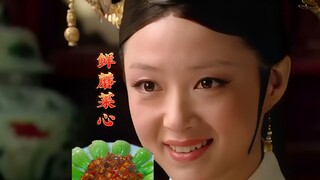 Bidadari Hua membuat sayur jamur segar dengan sawi untuk Zha Long di tengah malam, sungguh membuat Z