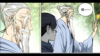灵玉啊，现在的你，还不能回归龙虎山