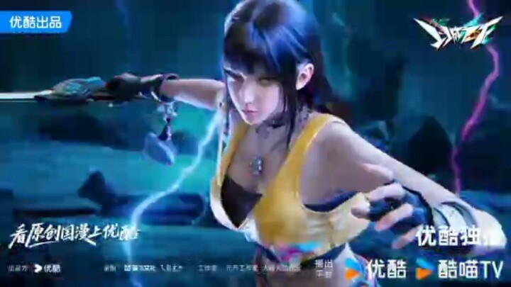 PV Donghua New ~ The Will Dogs 🔥