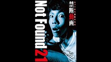 Not Found 21