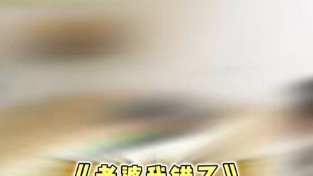 He Youjun reminisces about the snacks he ate in elementary school, but inadvertently brought up Tiff