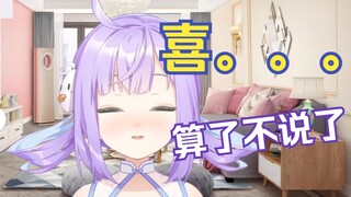 她连喜欢都说不出口了😭😭😭【卡缇娅】