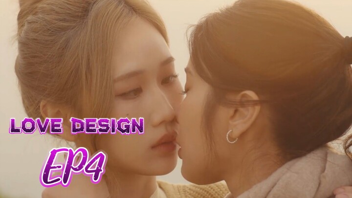 LOVE_DESIGN GLSERIES EP4 INDOSUB