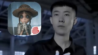 Qinghai bergetar, tetapi di bawah kebenaran kepribadian kelima