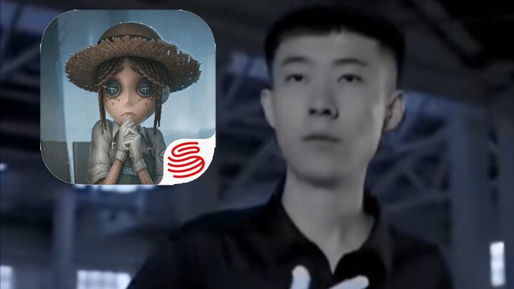 Qinghai bergetar, tetapi di bawah kebenaran kepribadian kelima