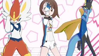 [MMD·3D] Dance after winning the champion [Pokemon Gloria MMD]