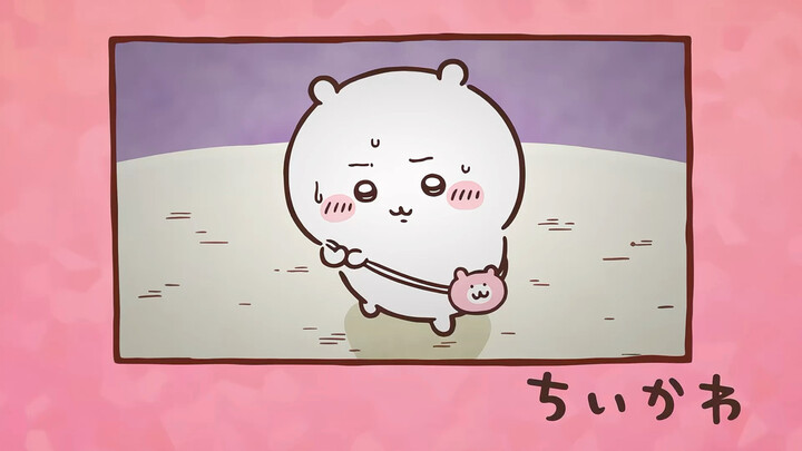 【เอ็นดิงเวอร์ชันเก่า】Chiikawa ซับไทย ตอนที่ 350 “ฝันร้าย②”