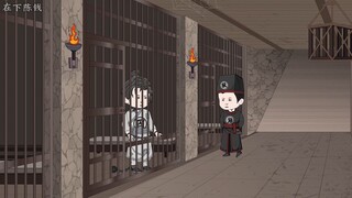第二集丨晚上不睡觉，白天睡不醒。