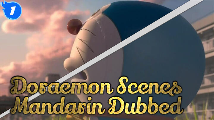 Doraemon 3D | Moment of departure scenes | Taiwan-Mandarin Dubbing_1