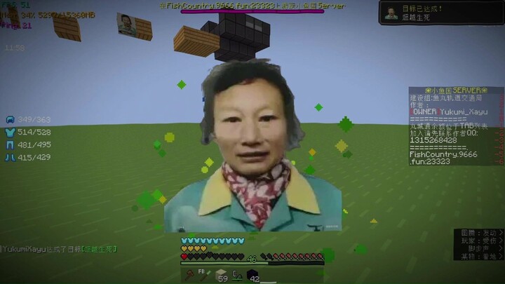 我的世界史上最帅跑酷！