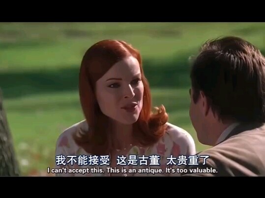 Món quà này đúng là đã chạm đến trái tim cô ấy. “Những bà nội trợ kiểu Mỹ”