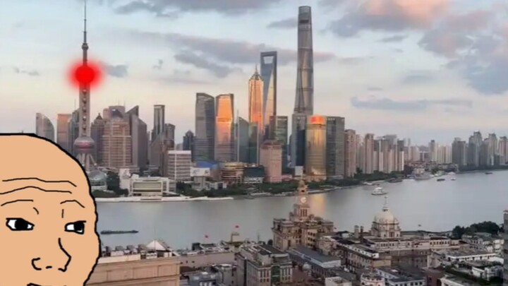 当你位于不同时间线的上海