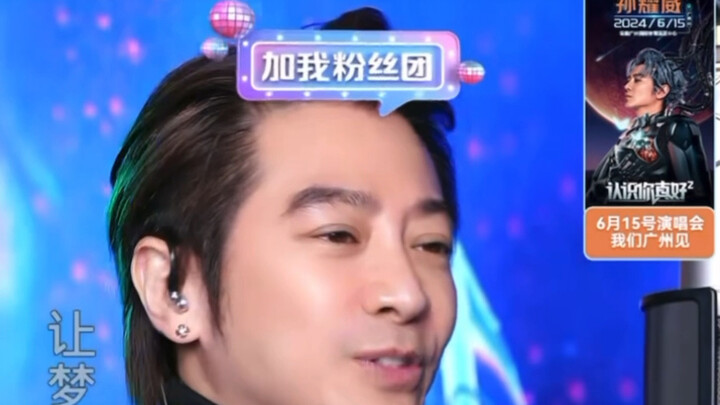 นักร้องหญิงร้องเสียงสูง! มันส์!