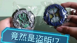 E哥和老檀的国产表盘?竟然还是原版音效!国产魔王盗版究竟有多厉害?