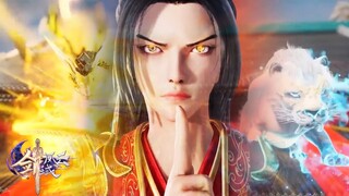 呂陽婚禮遭破壞，奉上劍神之名鏟除一切邪惡！EP64| 👉剑域风云 The Legend of Sword Domain