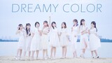 【First review on the whole network】Aqours✧DREAMY COLOR✧【LoveLive!Sunshine!!】