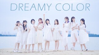 【全网首翻】Aqours✧DREAMY COLOR✧【LoveLive!Sunshine!!】