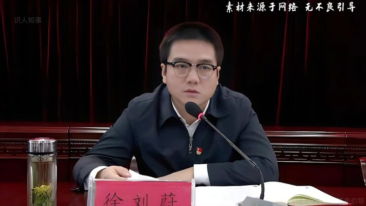 Bupati muda membuat kesulitan bagi bos besar Wang Jianlin, dengan menuntut agar seluruh keuntungan W