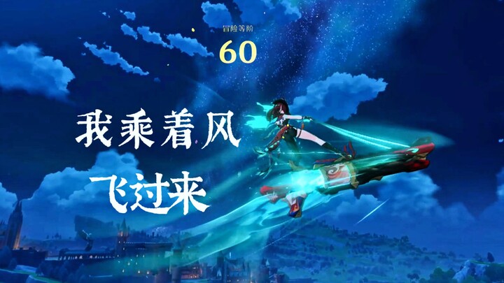 “أتمنى أن يساعدك هذا الفيديو في إعادة اكتشاف معنى رحلتك”