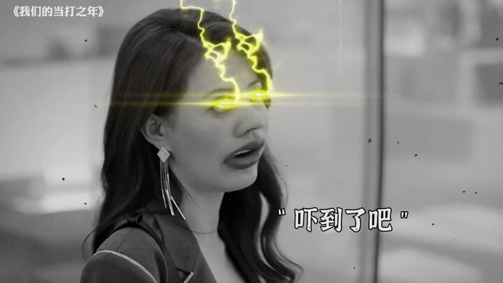 Mistakes the boss for an employee and starts barking orders—his wild, over-the-top commands are hila