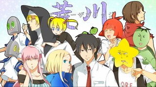 Arakawa Under the Bridge - Episode 12