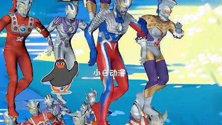 Phim hoạt hình giáo dục sớm cho trẻ em: All Ultraman dance