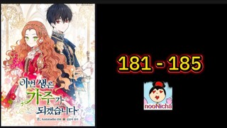 ep.181-185 หนูเทีย ยอดหญิงแห่งลอมบาร์เดีย