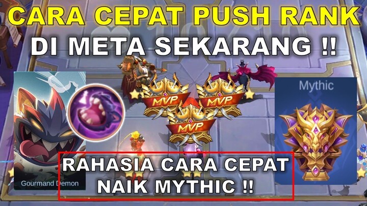 CARA CEPAT PUSH RANK DI META SEKARANG !! RAHASIA CARA CEPAT MYTHIC !! COMBO MAGIC CHESS TERKUAT 2024