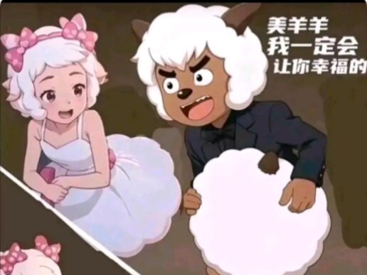 Today’s Mourning Image #70