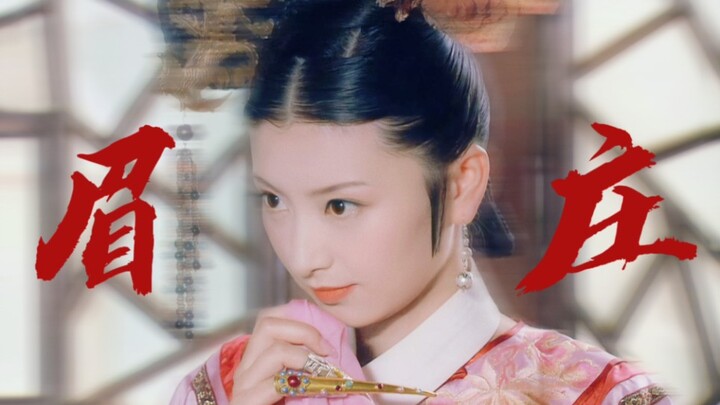 “I’m never weak; I just choose not to compete.”