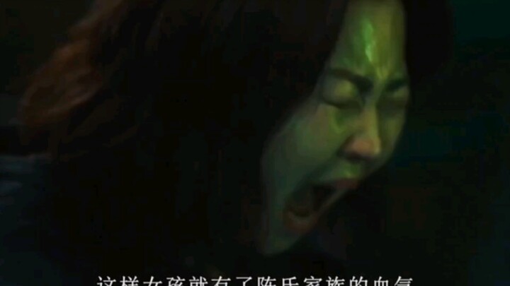 Cultivation assassin and blind girl swap souls—this is just too awesome! #MovieReview