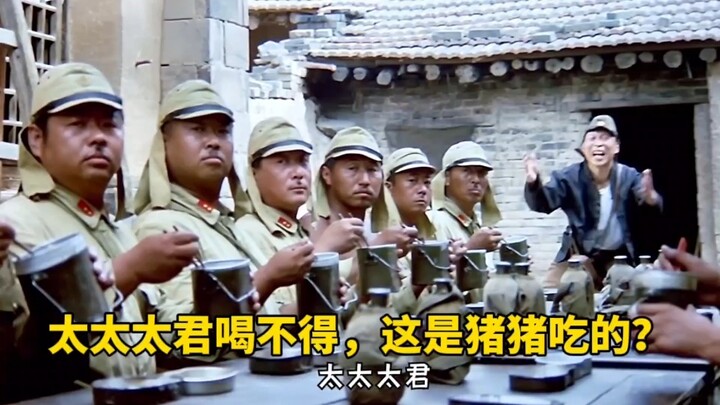 Taishatai-jun can’t drink this—did Chinese pigs eat this?