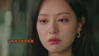 [คลิป Queen of Tears & Sadistic] ฉากร้องไห้ของจีวอนซาบซึ้งใจจริงๆ