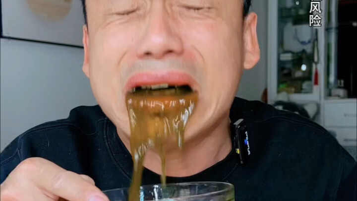 ท้ากินน้ำดีของนายหน้า ยังอยากเห็นฉันท้าอะไรอีก?