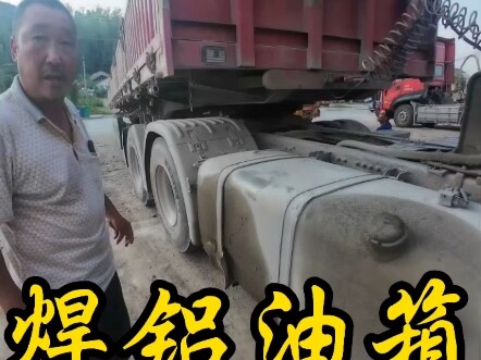 Immersive documentary of a repairman’s daily life