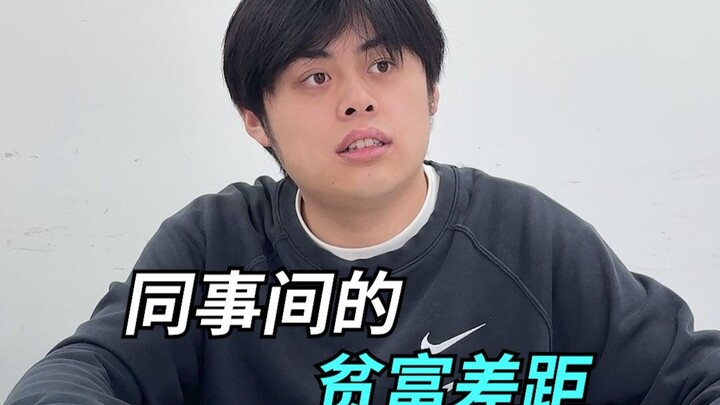 ตอนเด็กไม่ได้เรียนคอร์สเสริม โตขึ้นก็ไม่มีใจจะไปทำงาน