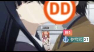 【Vtuber】当面NTR？观众全被抢走的火羽急了急了