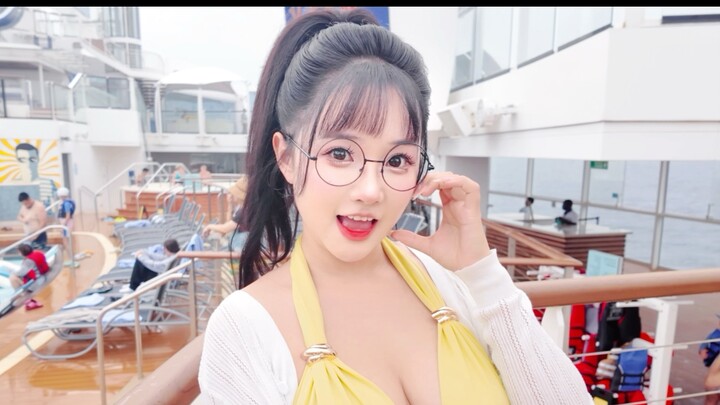 Có thể mời bạn cùng ngắm biển không